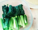 行者にんにくのかんたん酢味噌作り方5写真