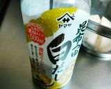 たけのことあさりの炊き込みごはん☺作り方8写真