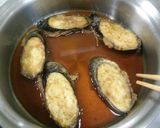 茄子の揚げ浸し作り方10写真