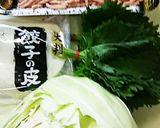 青じそ餃子作り方1写真