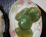 血管ダイエット食721（刺身蒟蒻定食）作り方3写真