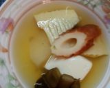 血管ダイエット食721（刺身蒟蒻定食）作り方4写真