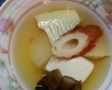 血管ダイエット食721（刺身蒟蒻定食）作り方4写真