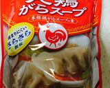 鶏ガラで♪野菜たっぷり和風のスープ作り方1写真