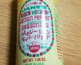 鶏もも肉のレモンペッパー唐揚げ作り方2写真