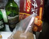 宴会の残りで本格ハンバーグ～アレンジ豊富作り方1写真