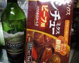 宴会の残りで本格ハンバーグ～アレンジ豊富作り方2写真