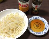 ひとり暮らしをはじめた君に ぽん酢もやし作り方3写真