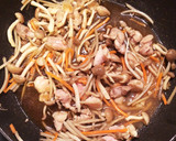 優しい日本飯♡鶏ごぼう茸の炊き込みご飯作り方2写真
