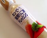 簡単！和えるだけ♡春野菜のご馳走サラダ作り方3写真