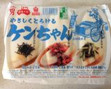 簡単すぎ★豆パワーで満腹ヘルシーおやつ作り方1写真