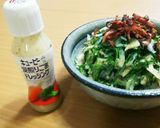 まるごと新玉ねぎとおかひじきの豆腐サラダ作り方8写真