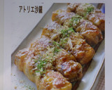 簡単♪巻いて焼くだけ✿生揚げの豚肉巻き✿作り方17写真