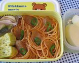小1(学童)お弁当作り方6写真