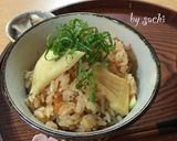 豚肉と筍の中華風炊き込みごはん作り方11写真