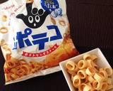 簡単♥️カフェ風＊カニクリームコロッケ作り方14写真