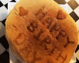 お誕生日や母の日にも♡文字入り生どら焼き作り方10写真