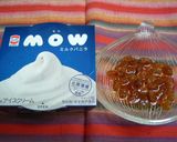材料３つ私の簡単ラムレーズンアイス作り方2写真