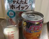 超簡単♡クッキーシュークリーム作り方17写真