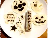 ♡お絵描き♡メッセージ♡キャラ弁♡デコ♡作り方13写真