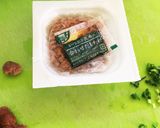 爽やか☆梅納豆作り方3写真