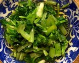 葉わさびのおひたし作り方6写真