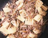 ひき肉とごぼうと春雨のうま煮作り方5写真