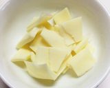 柔らか☆ささみとチーズの大葉巻き作り方1写真