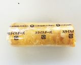 卵とチーズのクルクル巻 6（ゆかり）作り方3写真