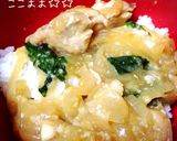 醤油麹で簡単♡鶏モモ煮込み作り方6写真