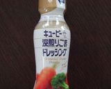 まるごとトマトのバンバンジー風サラダ♫作り方5写真