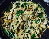 スタミナにんにく丼作り方6写真