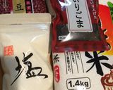 炊き赤飯(無水鍋QC使用)作り方5写真