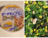ほうれん草とツナコーンのケチャチーズ炒め作り方3写真