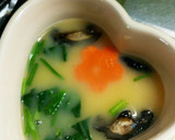 栗の甘さが効いた茶碗蒸し作り方4写真