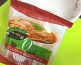 難消化性デキストリンインスタントラーメン作り方9写真