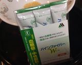難消化性デキストリンインスタントラーメン作り方10写真