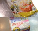 我家の定番レシピで作るカルボナーラ作り方2写真