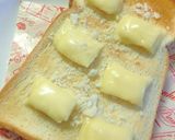 ココナッツ香る❀白チョコ×チーズトースト作り方3写真