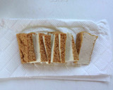 レンジで簡単☆厚揚げのオイスター煮。作り方1写真