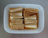 レンジで簡単☆厚揚げのオイスター煮。作り方3写真