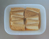レンジで簡単☆厚揚げのオイスター煮。作り方5写真