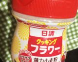 簡単！チーズ風味のミルフィーユ カツレツ作り方2写真