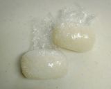 大量生産☆俵おにぎりdeひつじのショーン作り方2写真