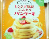簡単 離乳食後期のサツマイモのおやつ作り方1写真