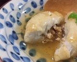 モチモチ里芋まんじゅう作り方7写真