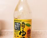 ☆ちょ〜簡単！ホタルイカの食べ方☆作り方2写真