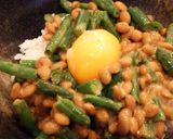 納豆いんげん　卵乗せご飯　美味しいヤツ作り方5写真
