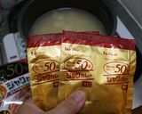 超簡単☆なんちゃってビリヤニ作り方3写真