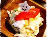 ♡お絵描き♡メッセージ♡キャラ弁♡デコ♡作り方18写真